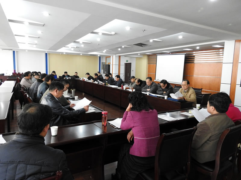 3月16日,市延研会全体理事会召开.jpg