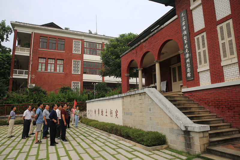 参观毛主席率领红军攻克漳州纪念馆.jpg
