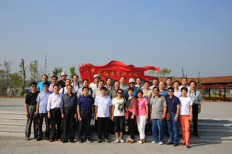 宁化县长征出发地合影.jpg